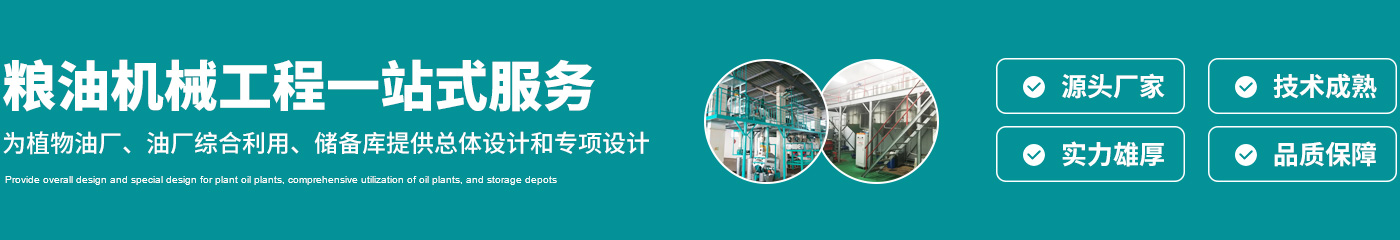 廠(chǎng)家直銷(xiāo) / 品類(lèi)豐富 / 價(jià)格優(yōu)惠