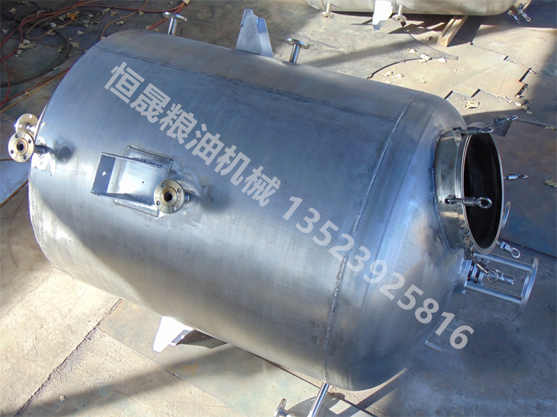 不銹鋼脫色、脫水罐