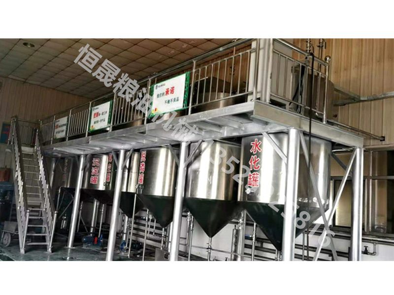 毛油精煉、脫蠟生產(chǎn)線